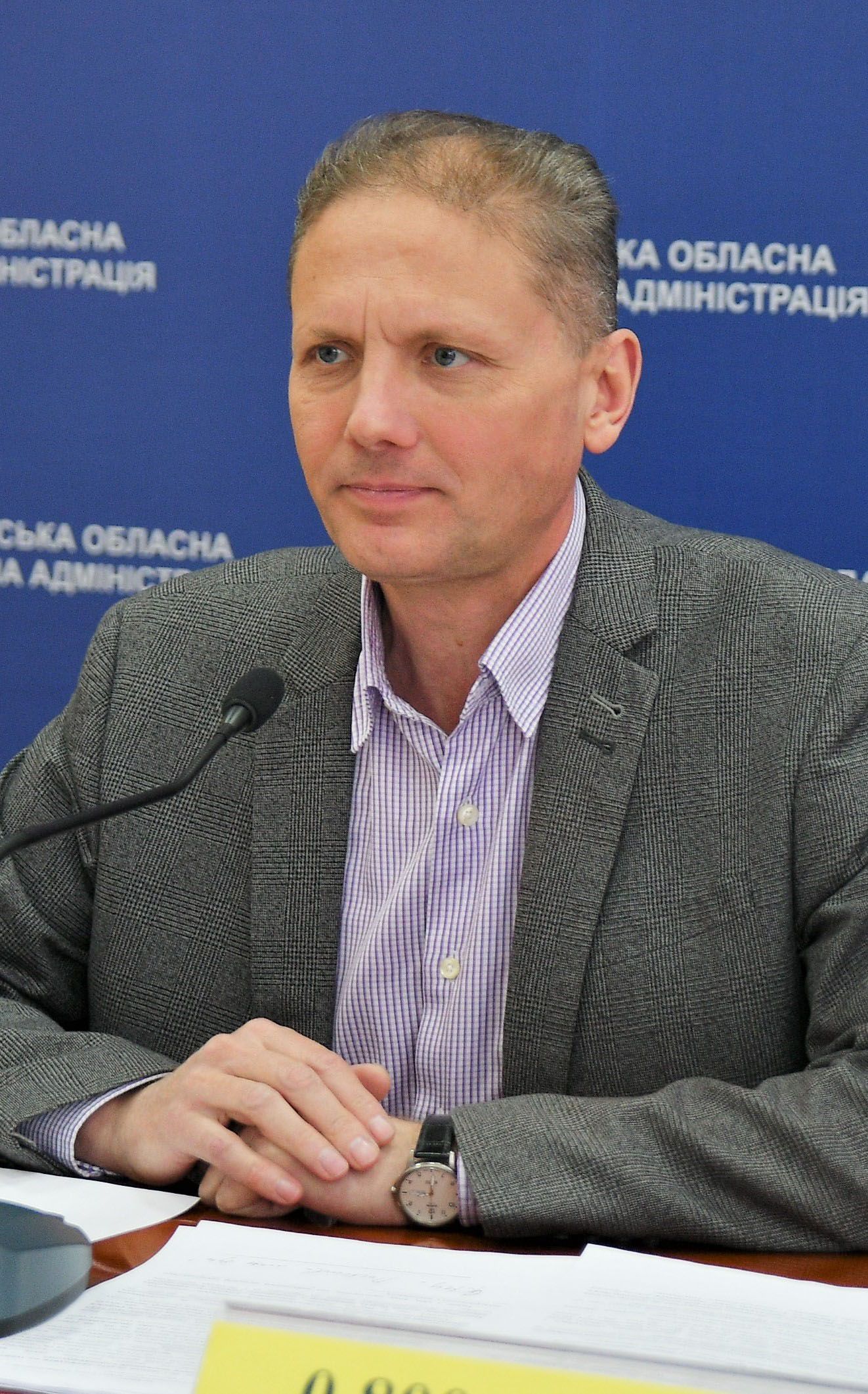 Рівненщина — інвестиційно привабливий регіон
