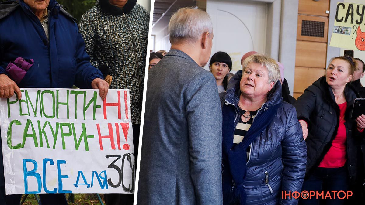 Дороги — ні, сакури — ні. Все для ЗСУ!