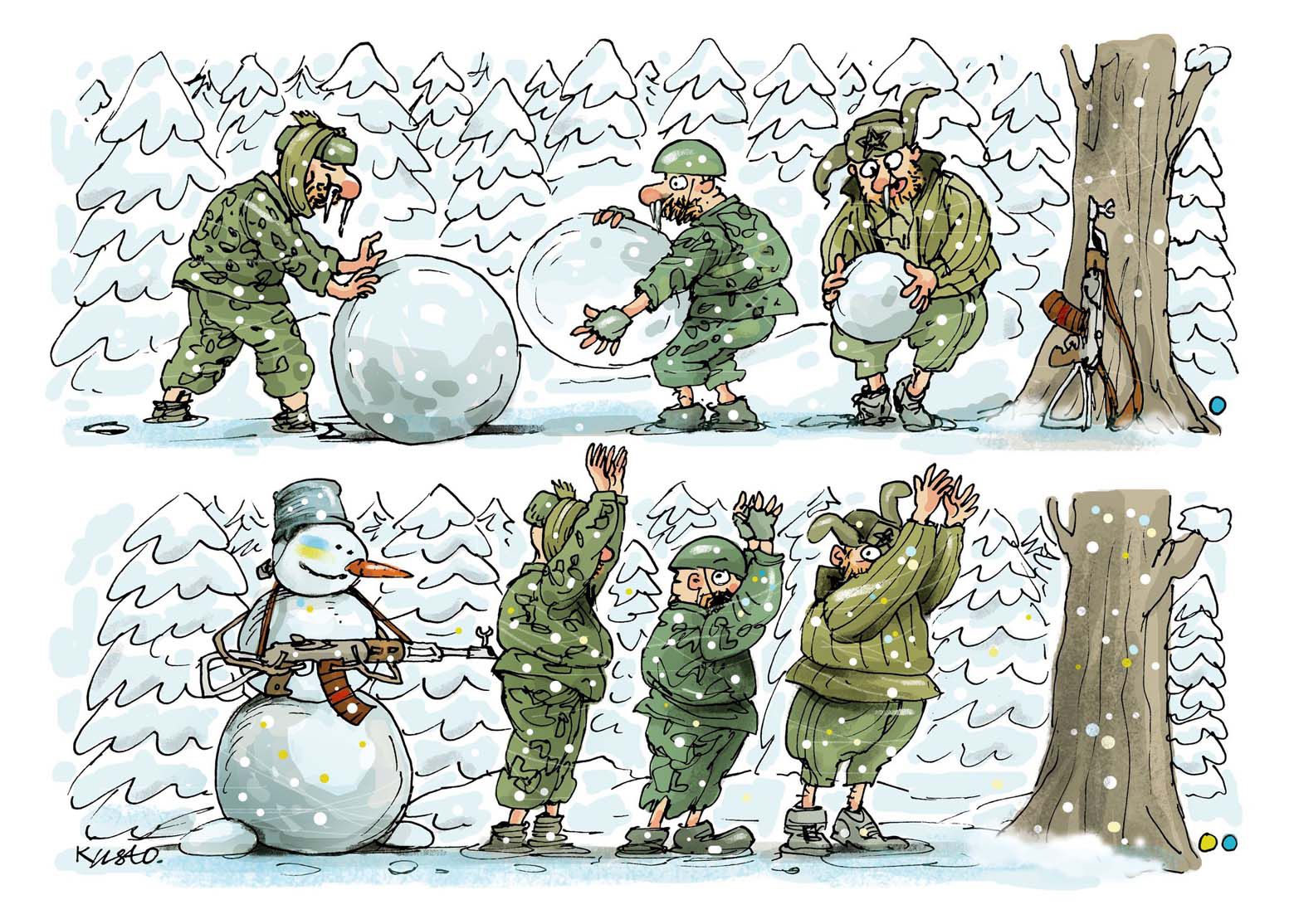 Снігобандерівець. Початок...      