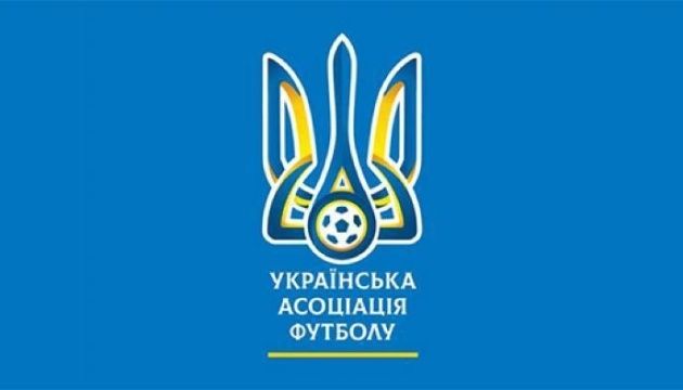 Очікуються великі зміни