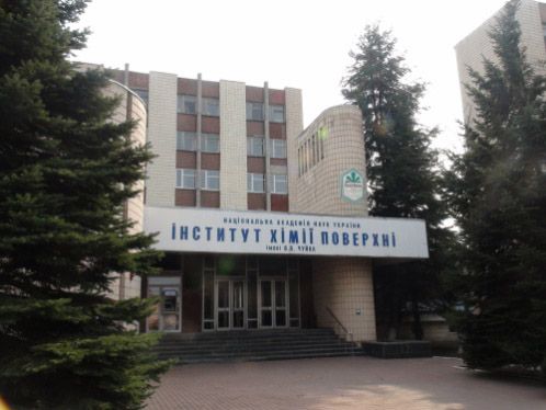 На шляху до енергоефективності