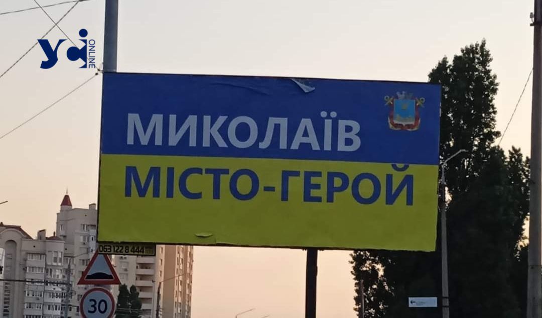 Фінансові можливості значно скоротилися