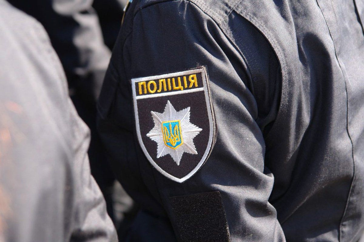 Щоб заповнити прогалини щодо соціального захисту поліцейських