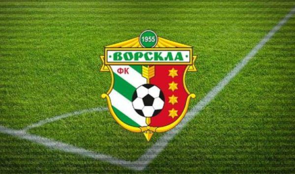 Вийшли із Асоціації футболу Полтавщини