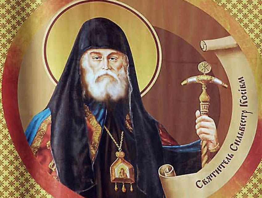 Митрополита, ладного битися з московитами, покарали забуттям на століття