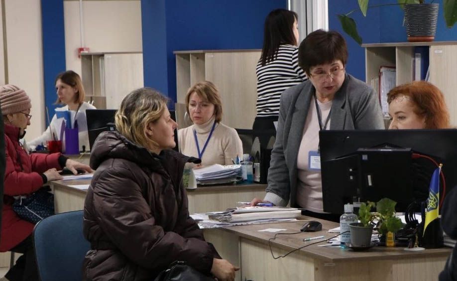 Сервіси, що полегшують життя
