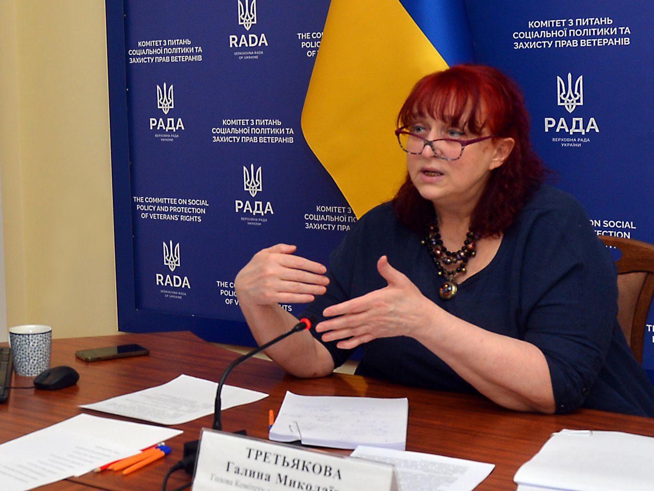 Унеможливити вплив колаборантів на національні інтереси та безпеку