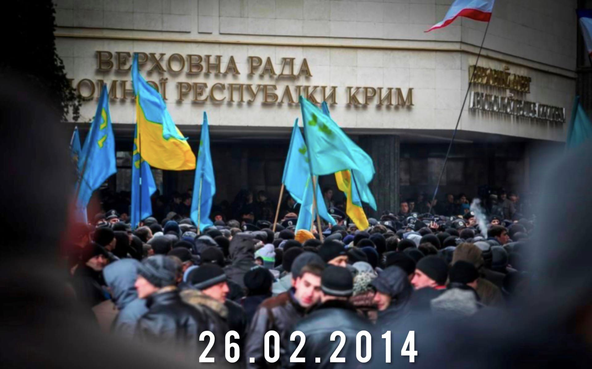 Відчайдушний жест, що став початком спротиву