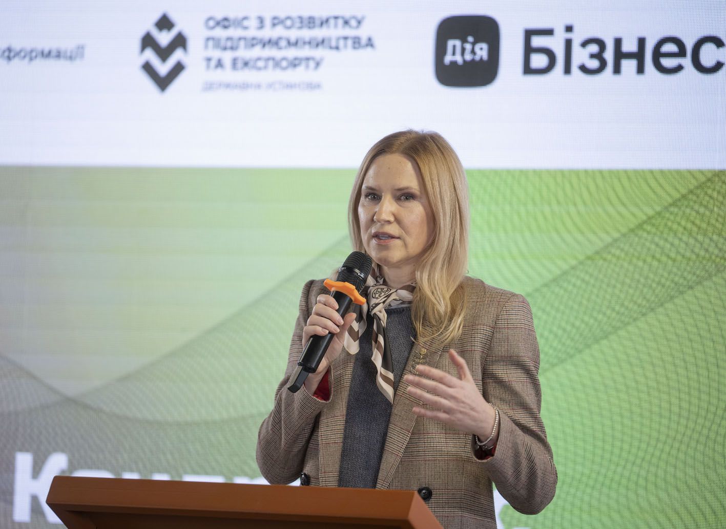 «Розраховуйте на неї, інвестуйте у жінок, прискорюйте прогрес»