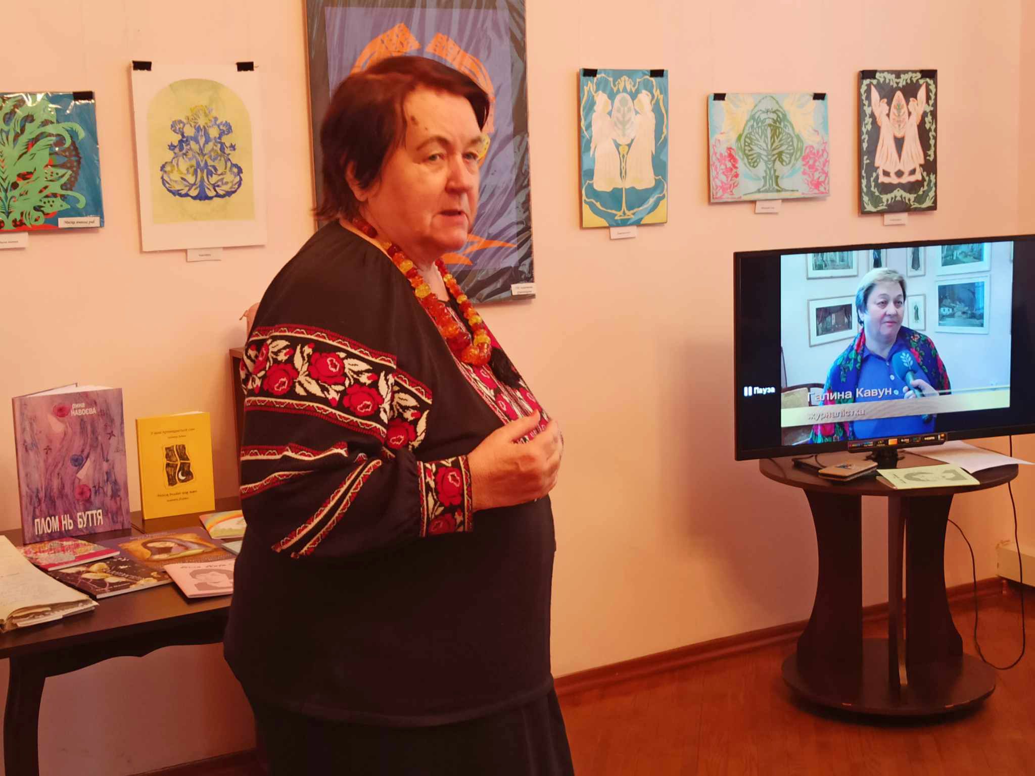 Золотосвіт життя Галини Кавун