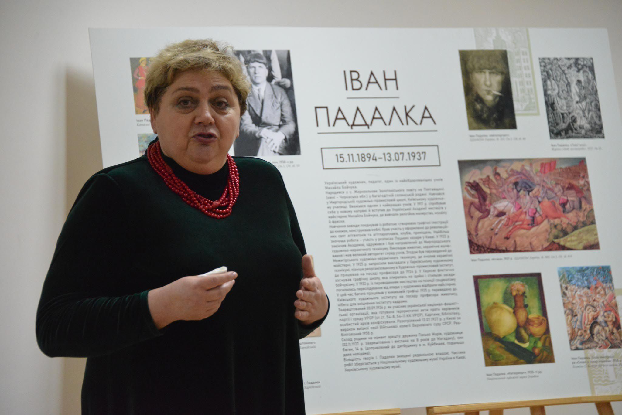 Розстріляні митці, знищені сюжети