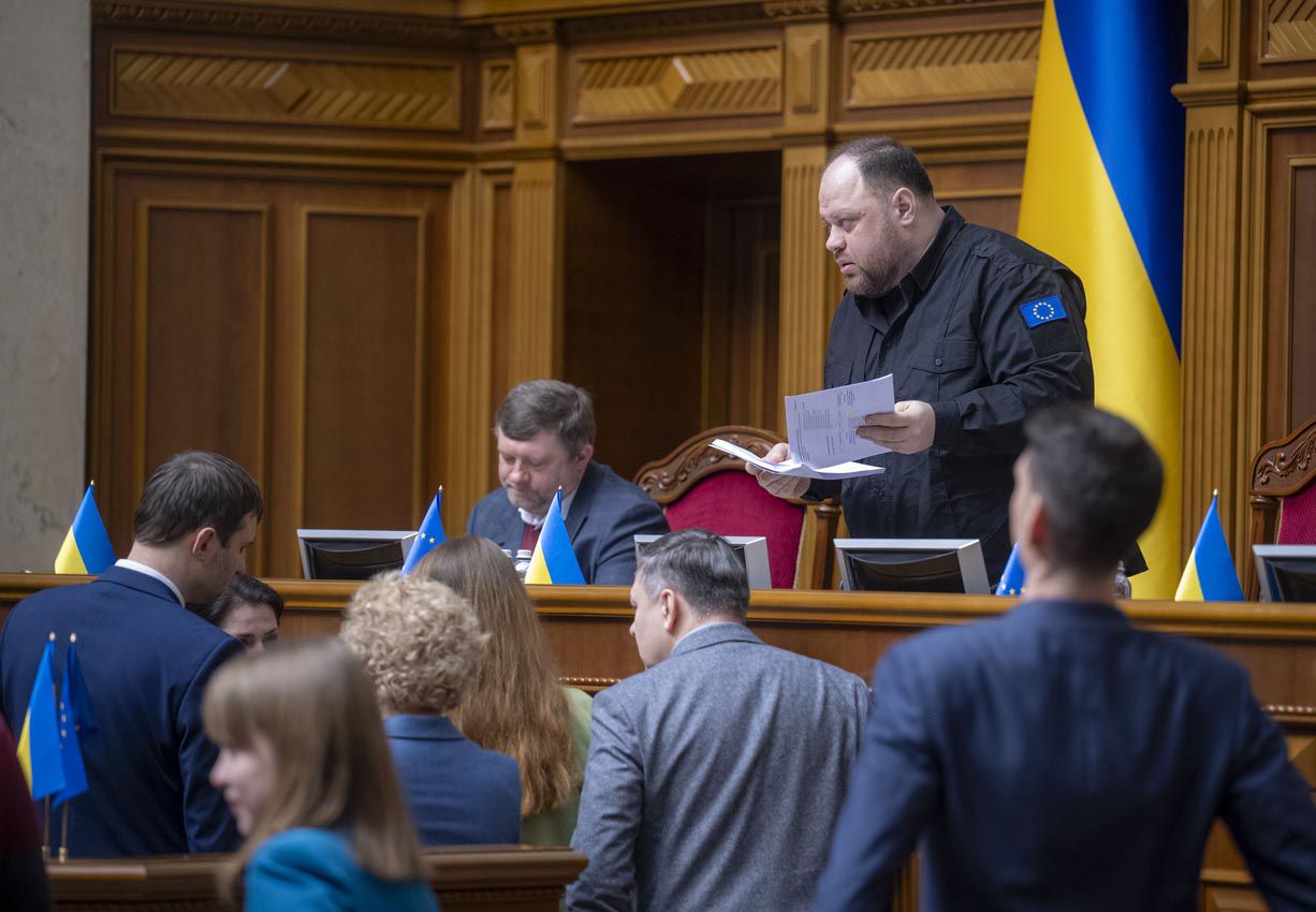Розширять права військових та поліцейських