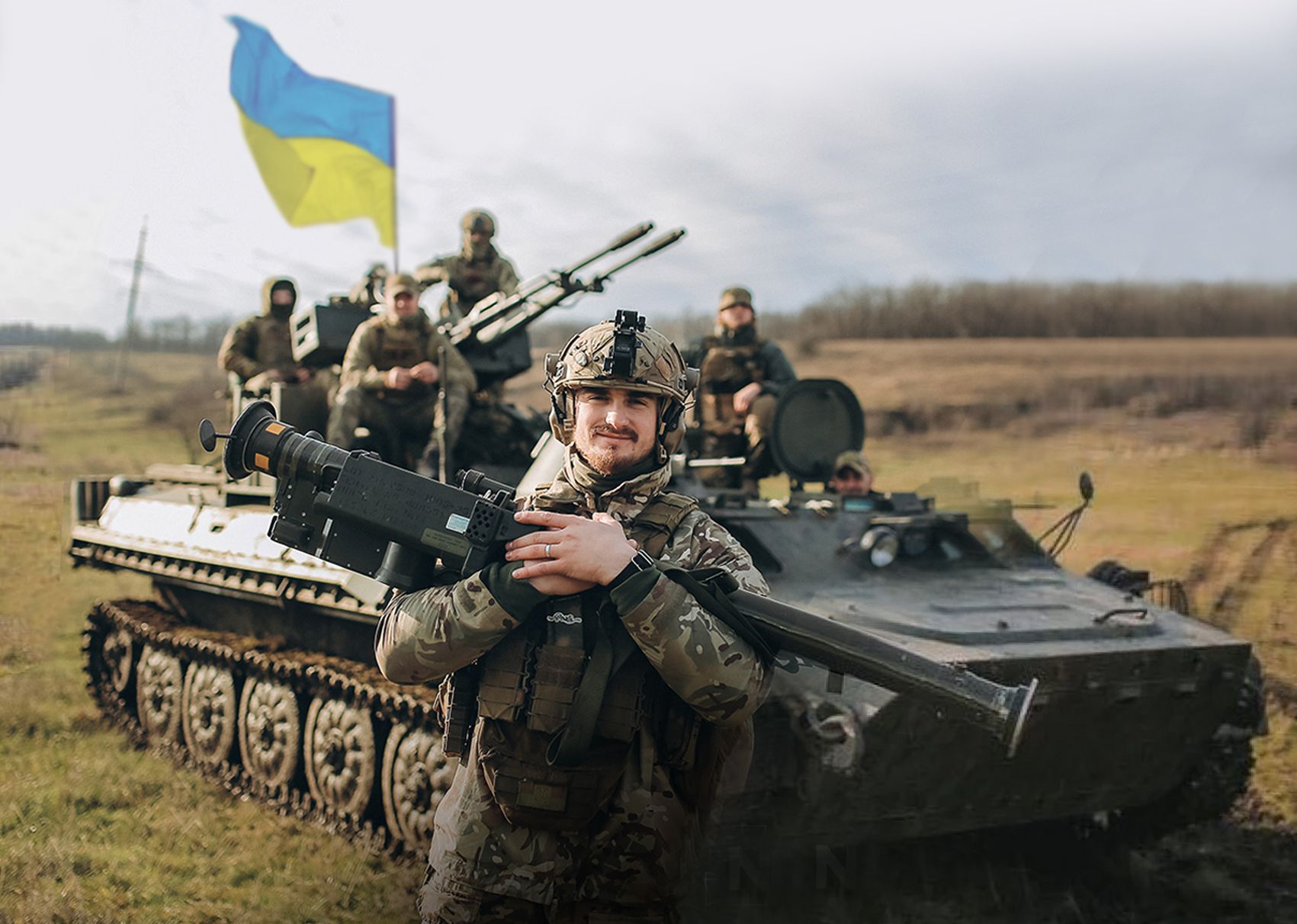 Гвардія оборони, захисту та наступу