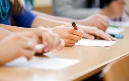 Є характеристики Єдиного вступного іспиту