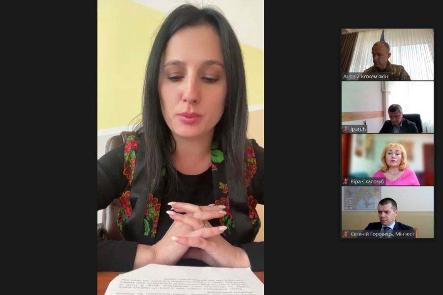 Утвердження української національної та громадянської ідентичності