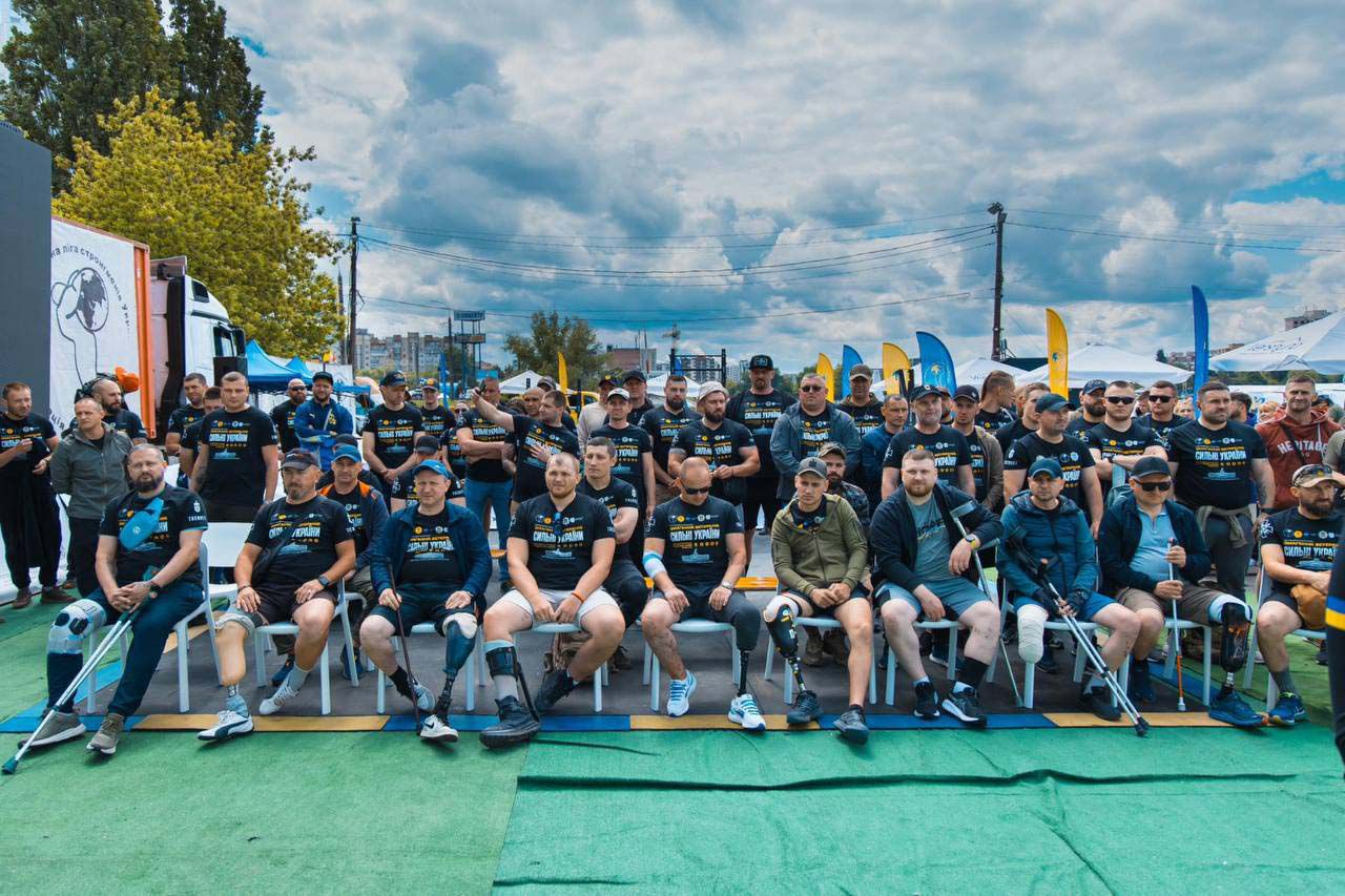Підтримати ветеранів 