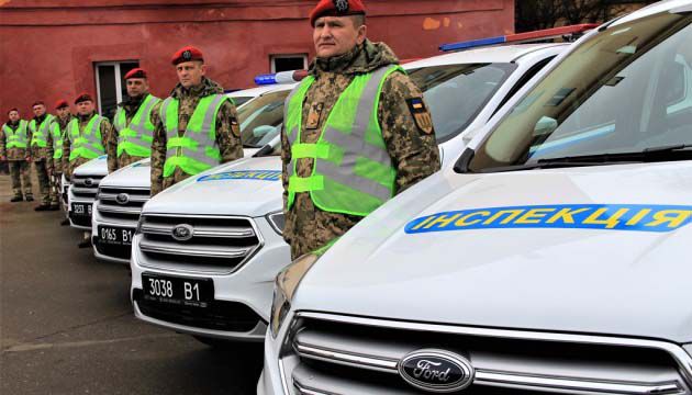 Усе про Військову поліцію та військову юстицію