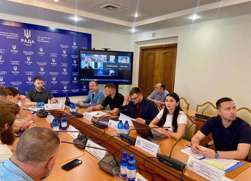 Обговорили проєкт закону про угоди зі слідством у провадженні щодо корупційних злочинів