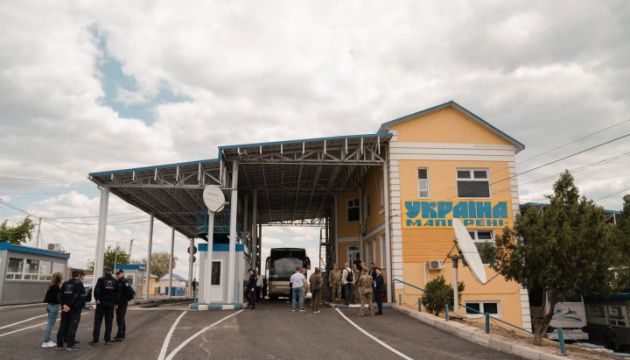 Надано грант для покращення перевезень на кордоні