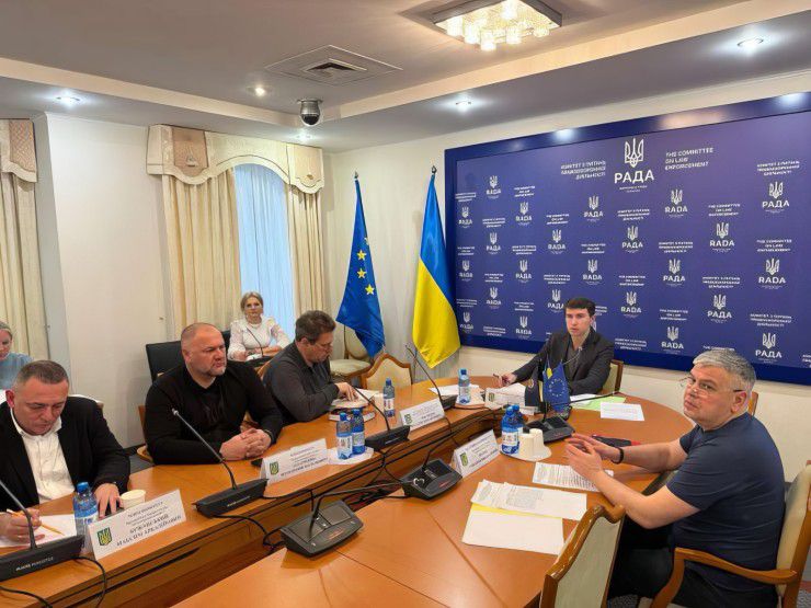 Щодо удосконалення гарантій захисту суб’єктів господарювання під час здійснення кримінального провадження