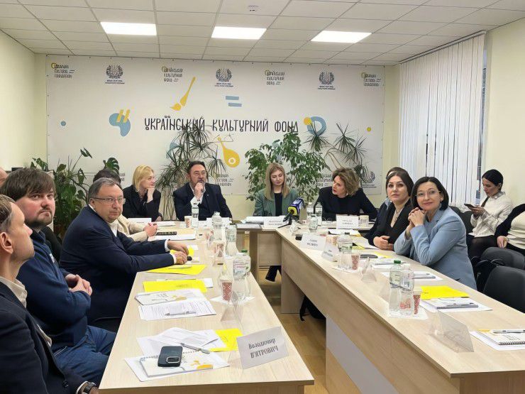 Підсумки роботи Українського культурного фонду розглянув Комітет з питань гуманітарної та інформаційної політики