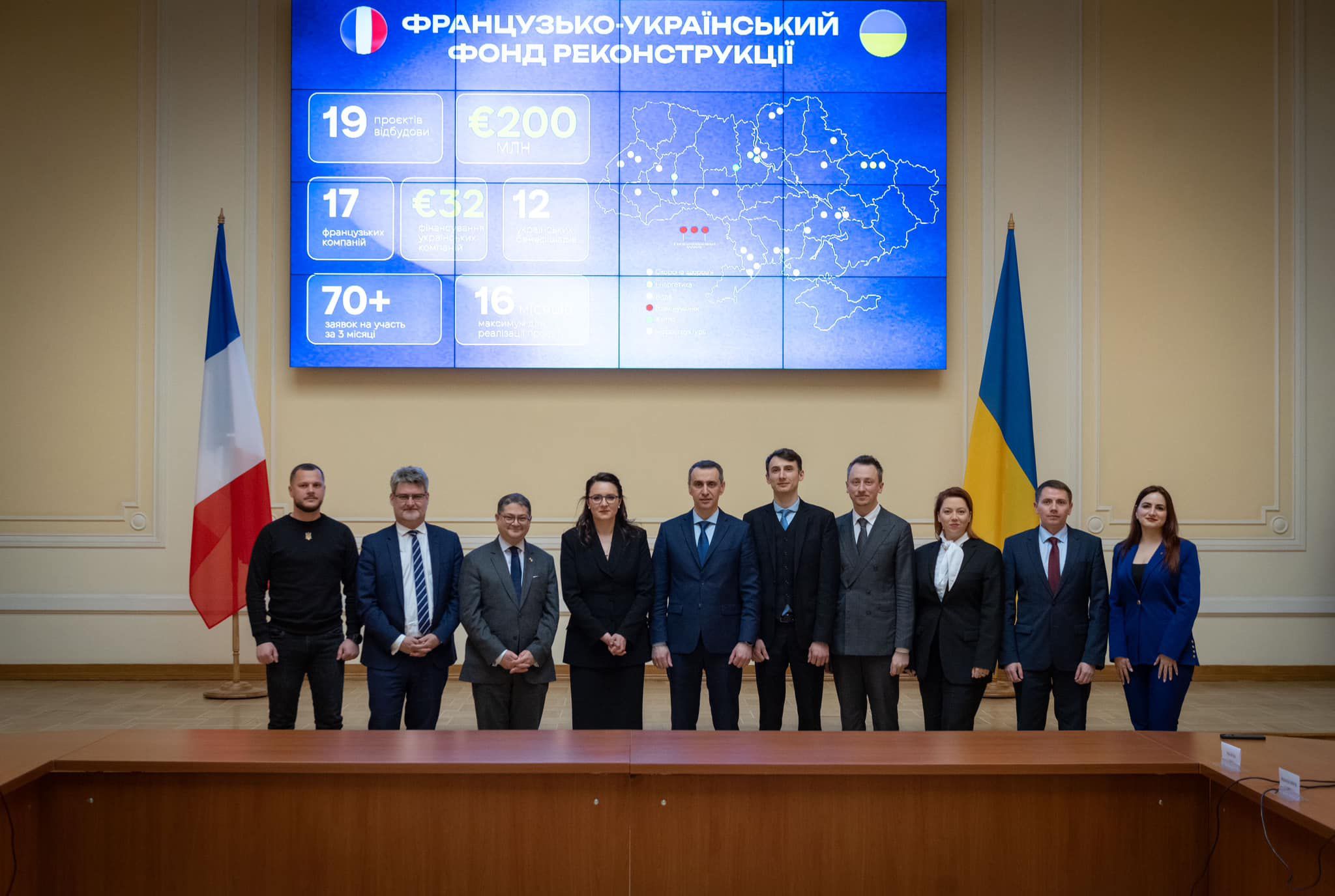 На базі Київської обласної лікарні буде створена мікроклініка з протезування