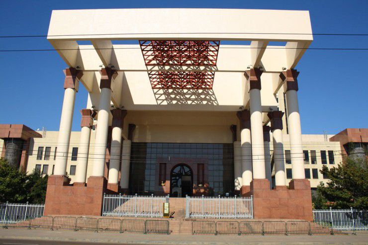 Парламент Чилі