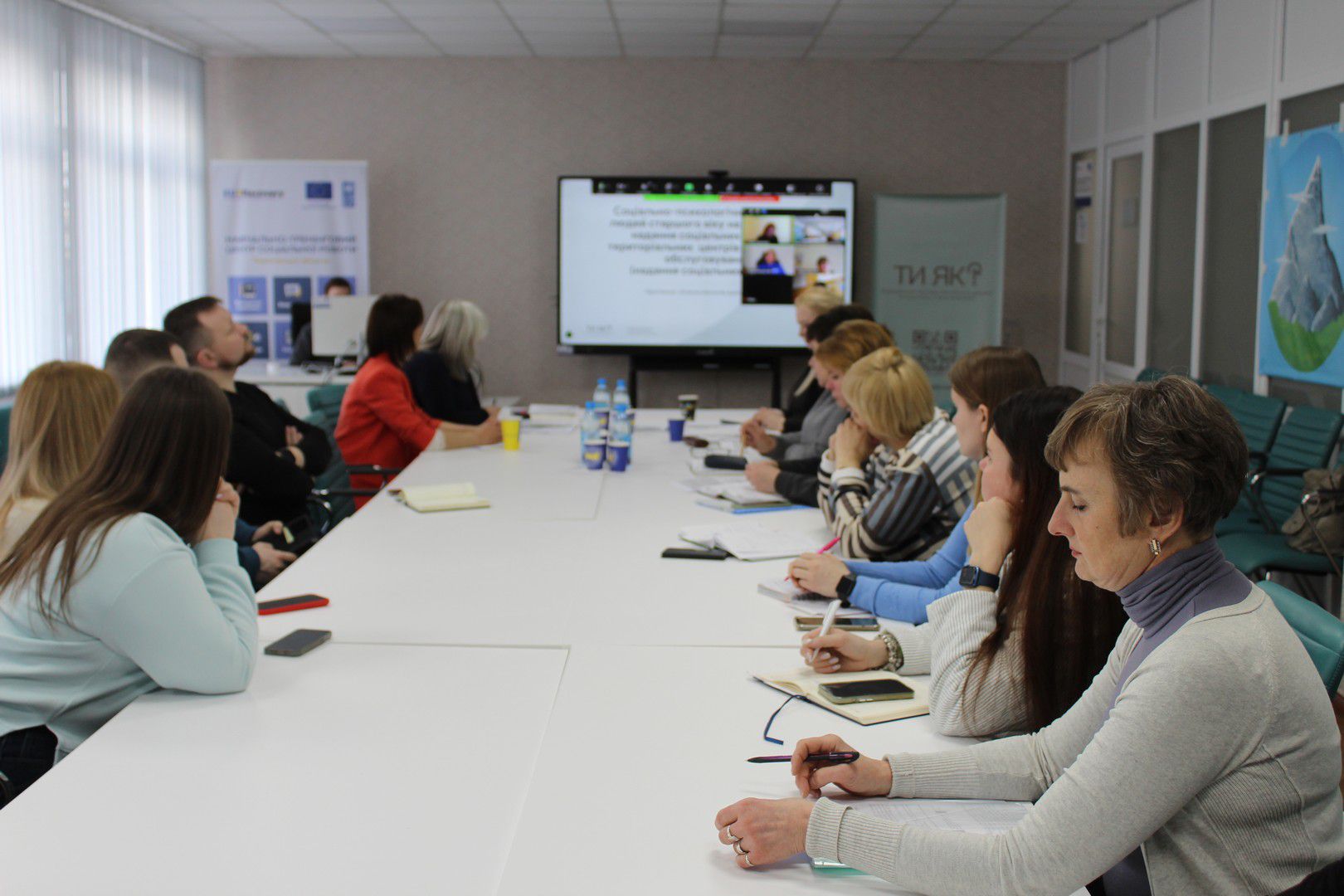 На Чернігівщині для осіб старшого віку планують реалізувати проєкт соціально-психологічної адаптації