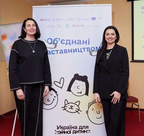 У Львові відбувся тренінг для представників громадських, благодійних організацій та соціальних служб з десяти областей