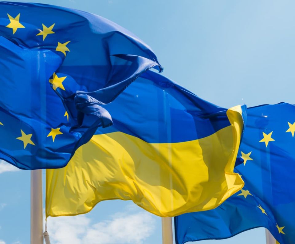 Мета — вдосконалення та подальша гармонізація національного законодавства