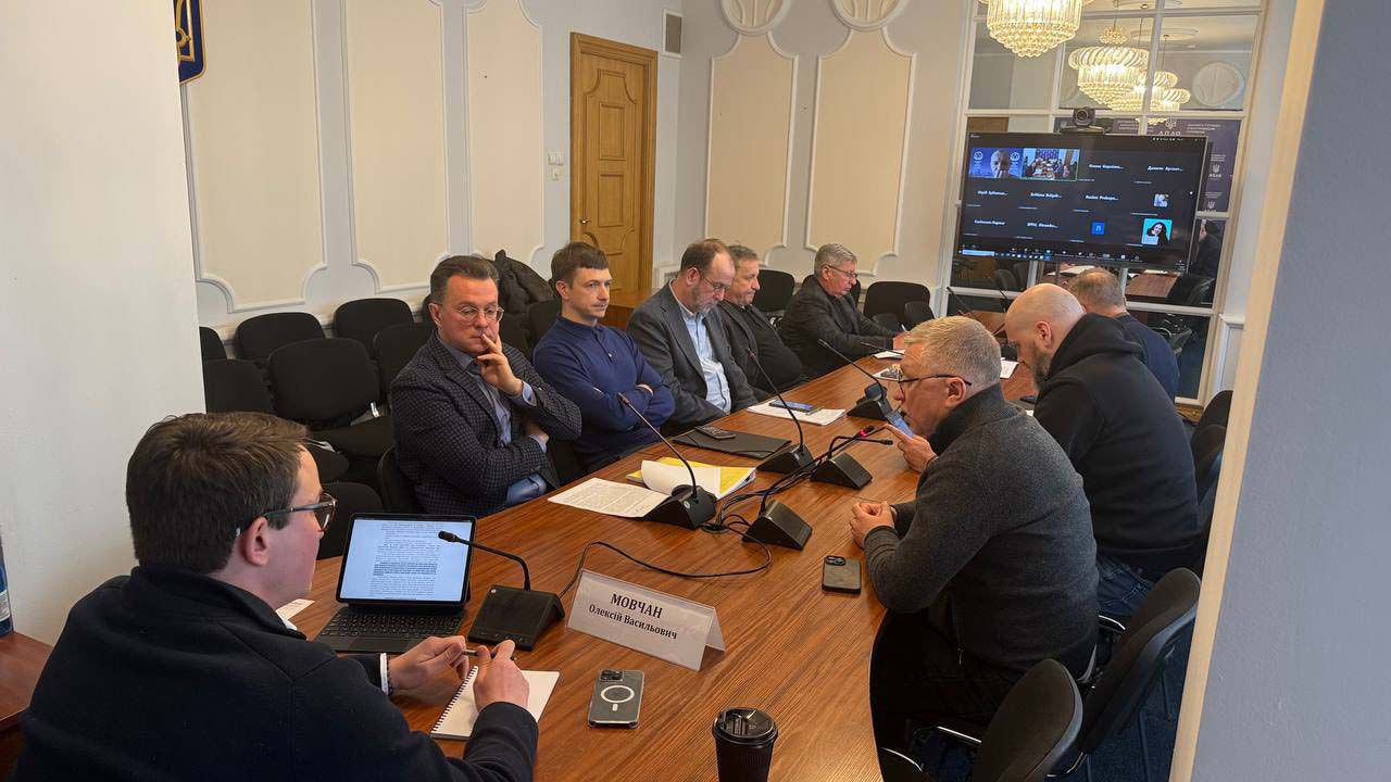Відбулася нарада щодо деяких питань  управління комунальною власністю
