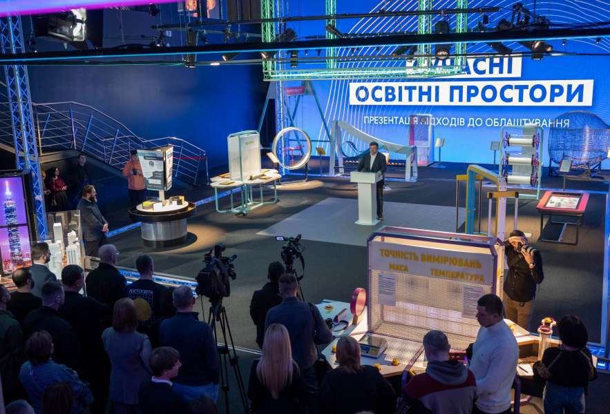 Майбутнє STEM-освіти та технічних спеціальностей в Україні 