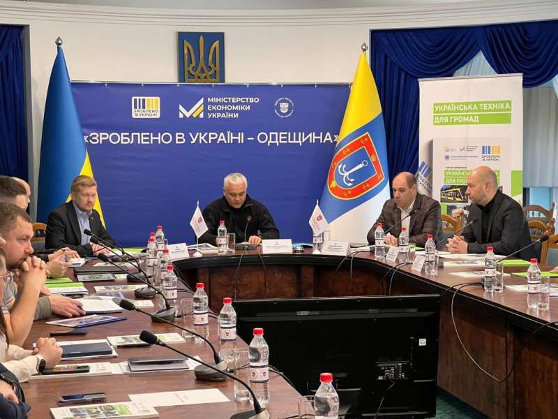 Триває всеукраїнське роуд-шоу «Українська техніка для громад»