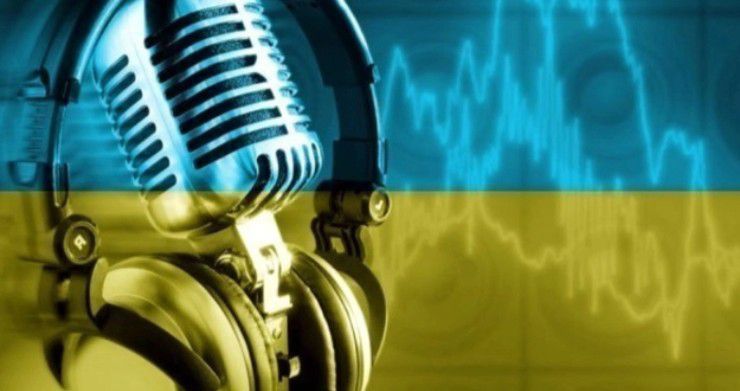 Голос Волині відтепер на сході України