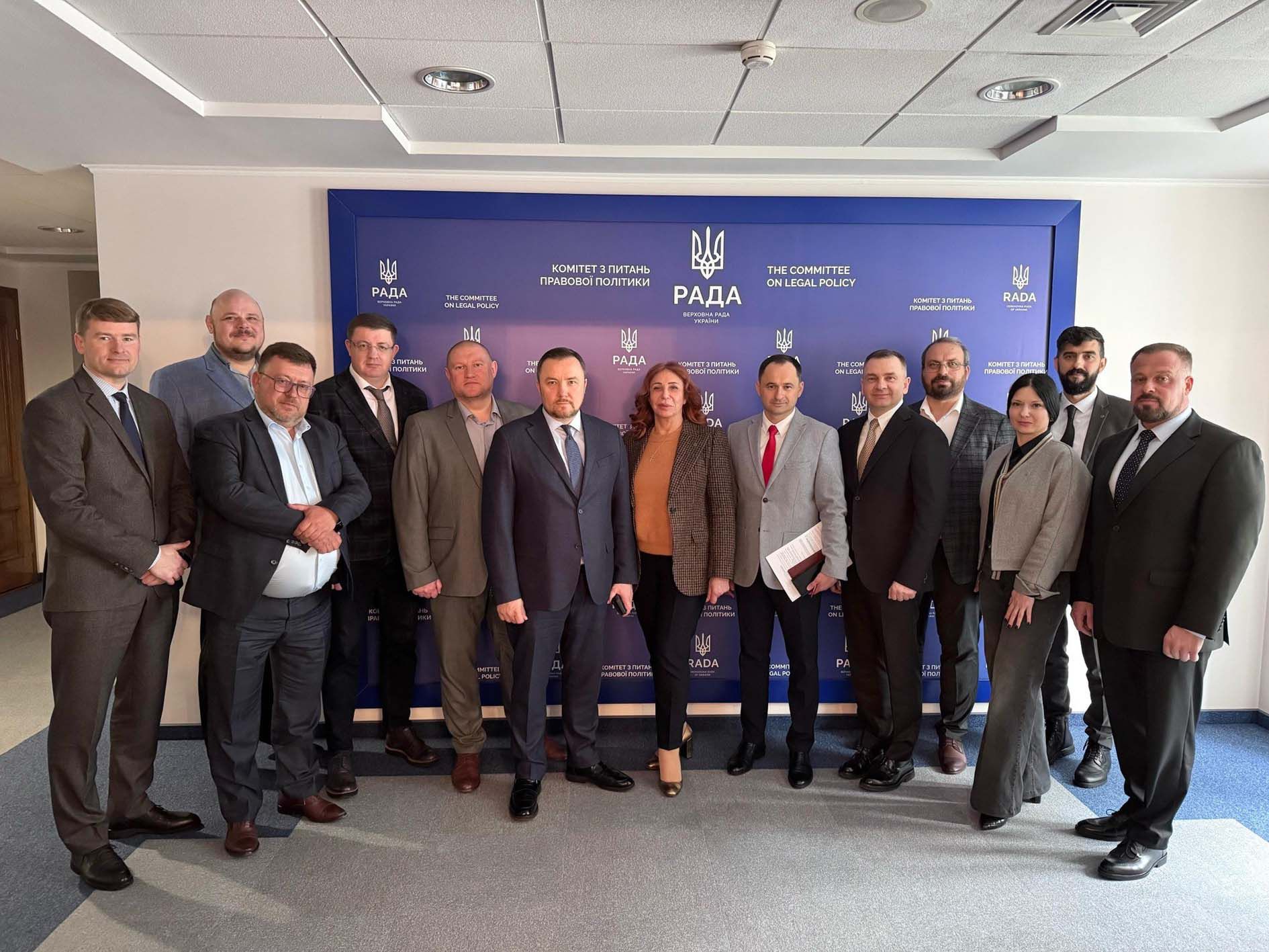 Україна готується до ратифікації  Конвенції про захист професії адвоката