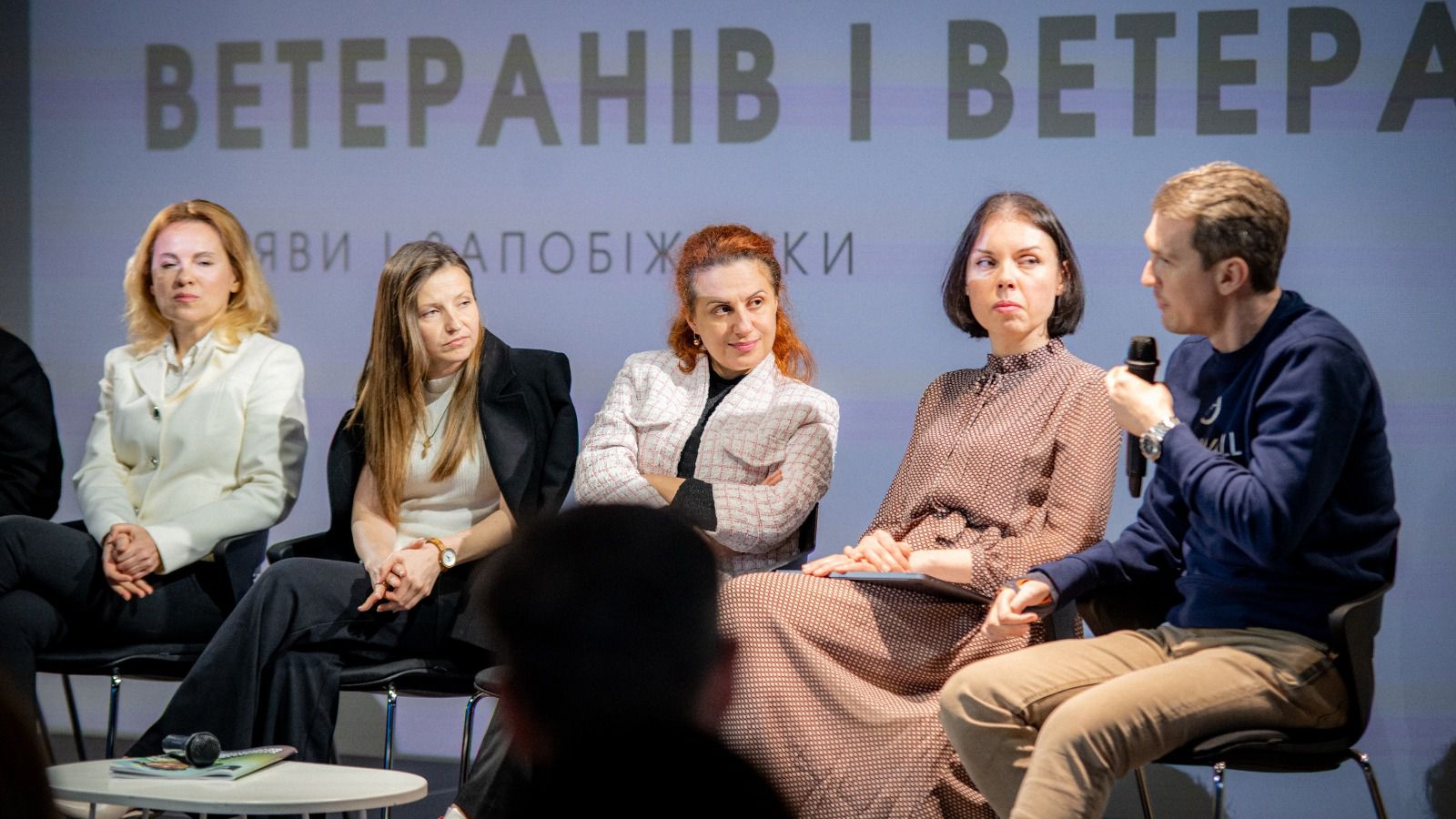 Чи заважають  суспільні  стереотипи  гідному поверненню в цивільне життя