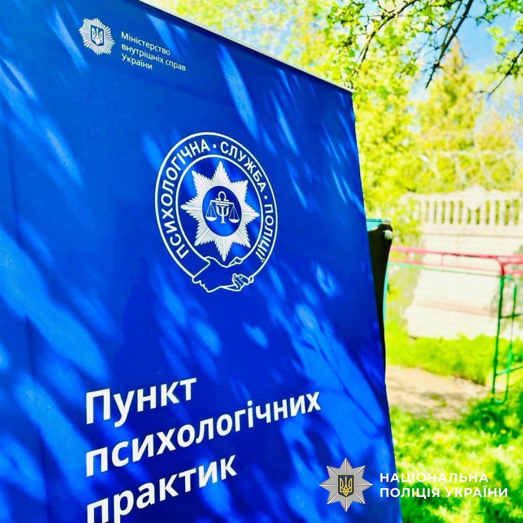 Собаки-терапевти лікують поранених захисників