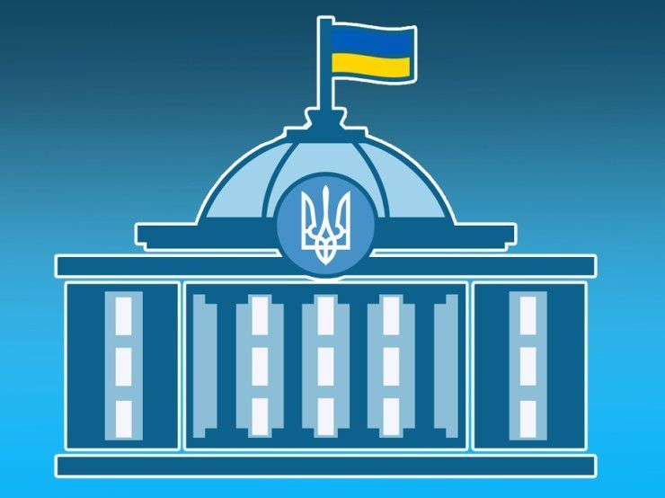 Щодо посилення адміністративної відповідальності за порушення правил охорони та використання територій та об’єктів природно-заповідного фонду 