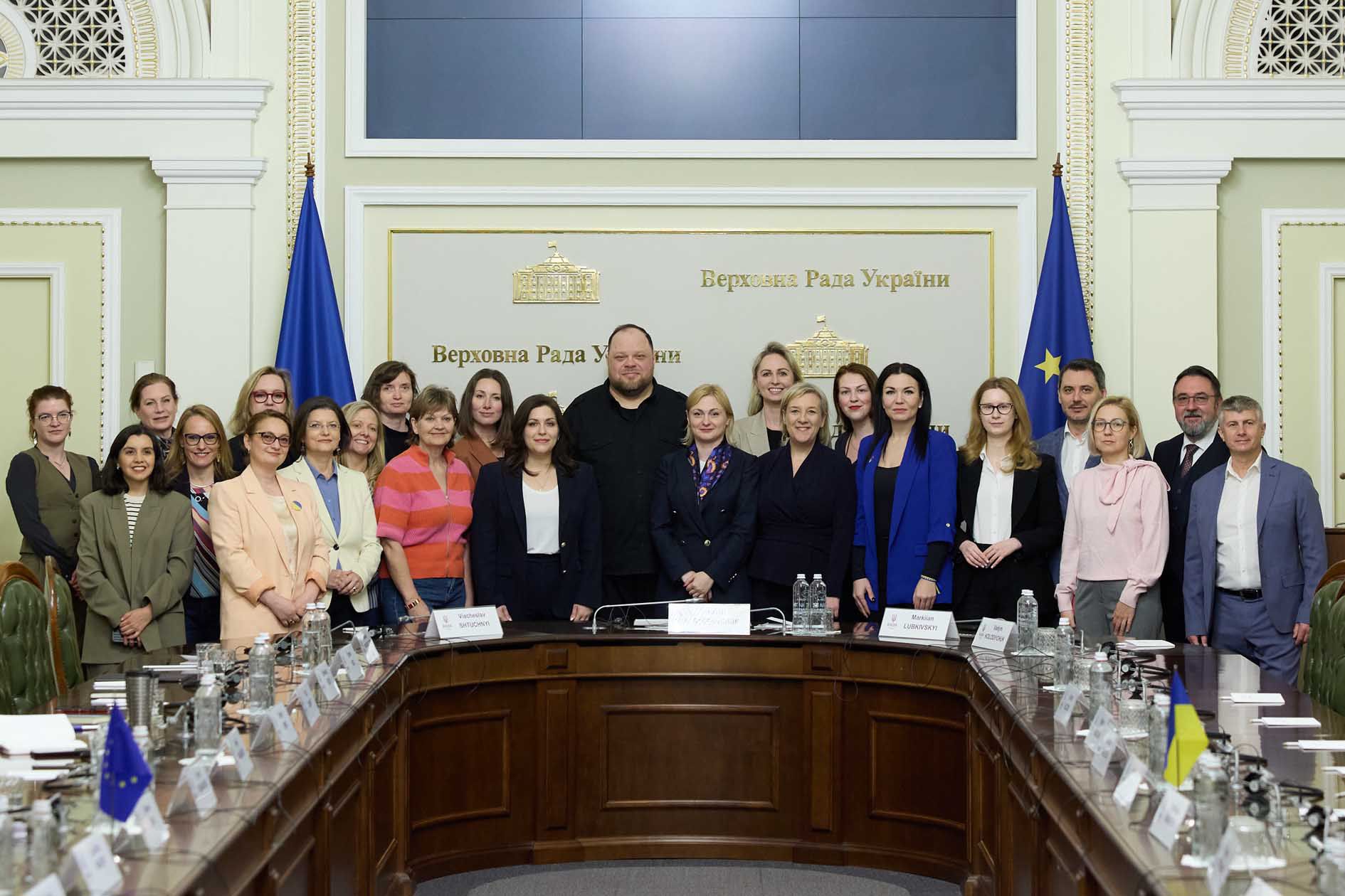 Голова Верховної Ради України Руслан Стефанчук  обговорив із представниками європейської партії ALDE посилення підтримки України