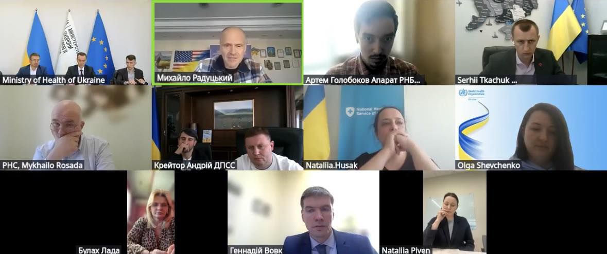 Про внесення змін до деяких законів України щодо імплементації положення Болар