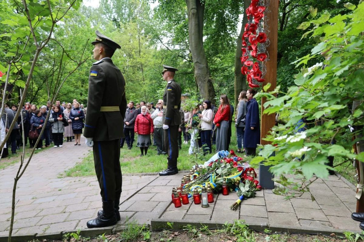 Львівщина долучилася до відзначення Дня пам'яті та 80-ї річниці перемоги над нацизмом у Другій світовій