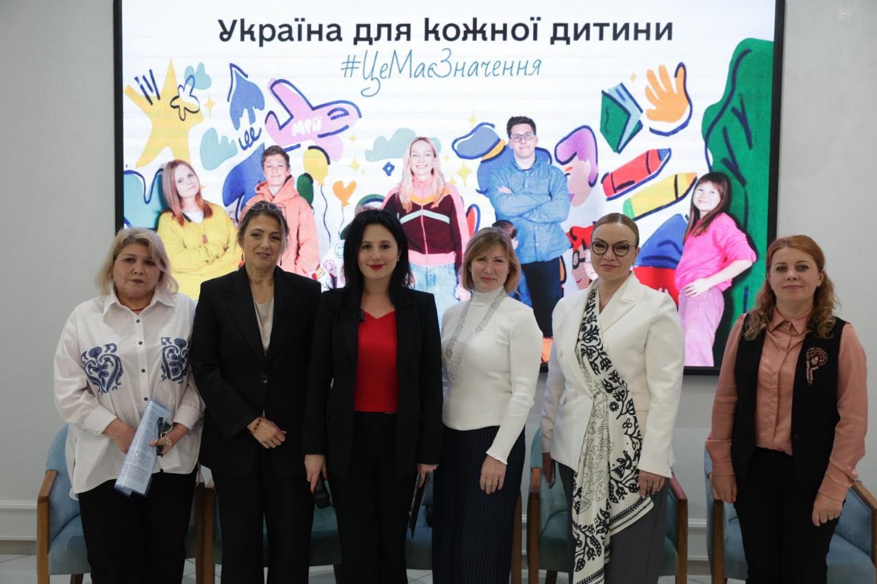 Форум «Жінки-лідерки за права дітей: реформа, що змінює життя» відбувся на Вінниччині 