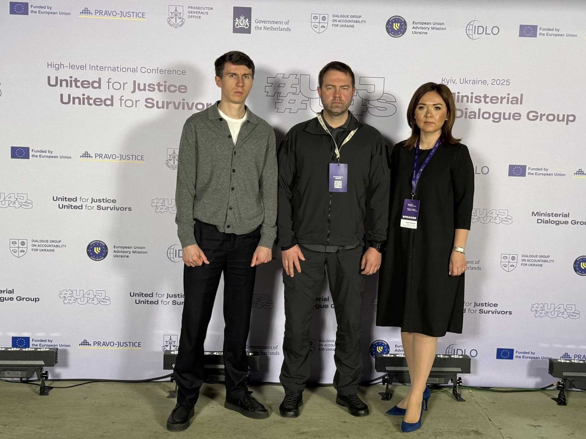 Відбулася міжнародна конференція United for Justice. United for Survivors 