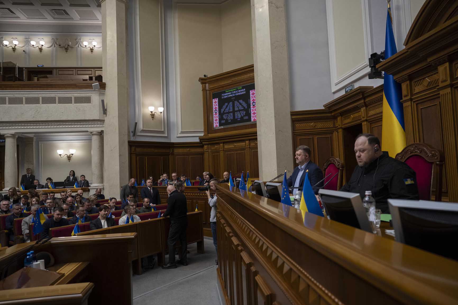 Руслан Стефанчук: Підтримано проєкт закону про ратифікацію Угоди між Урядом України та Урядом Сполучених Штатів Америки 