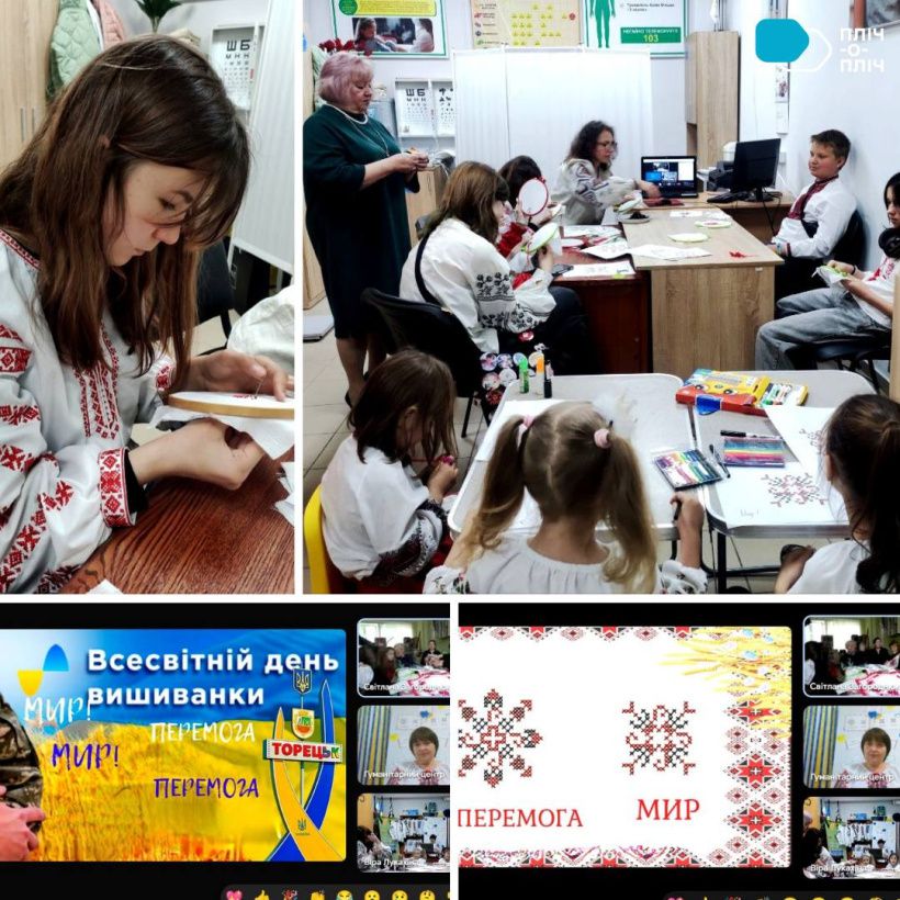 «Вишиванка єднає серця» — символічне вишивання у Торецькій та Ружинській громадах