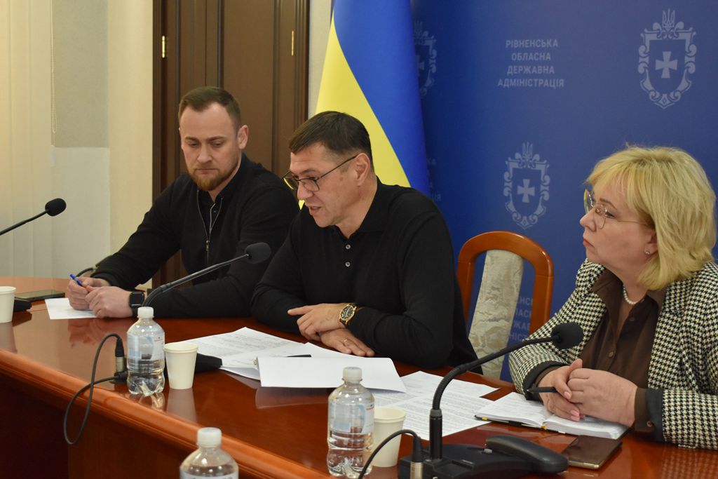 На Рівненщині триває робота над розвитком осередків викладання предмета «Захист України»
