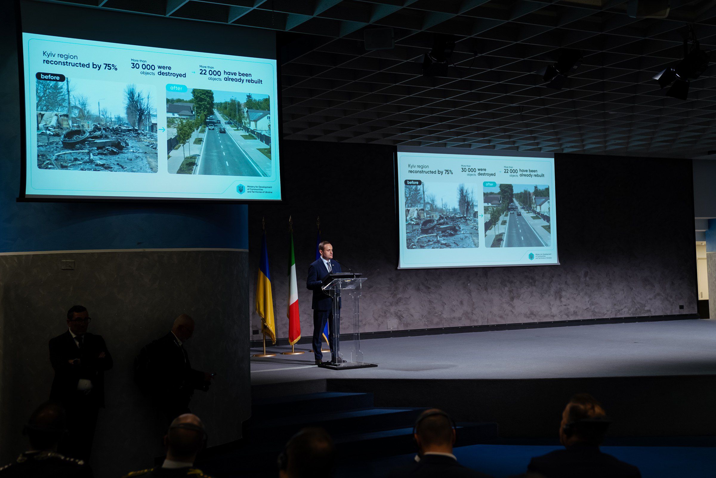 Херсонщина презентувала свій досвід на міжнародному форумі у Вероні
