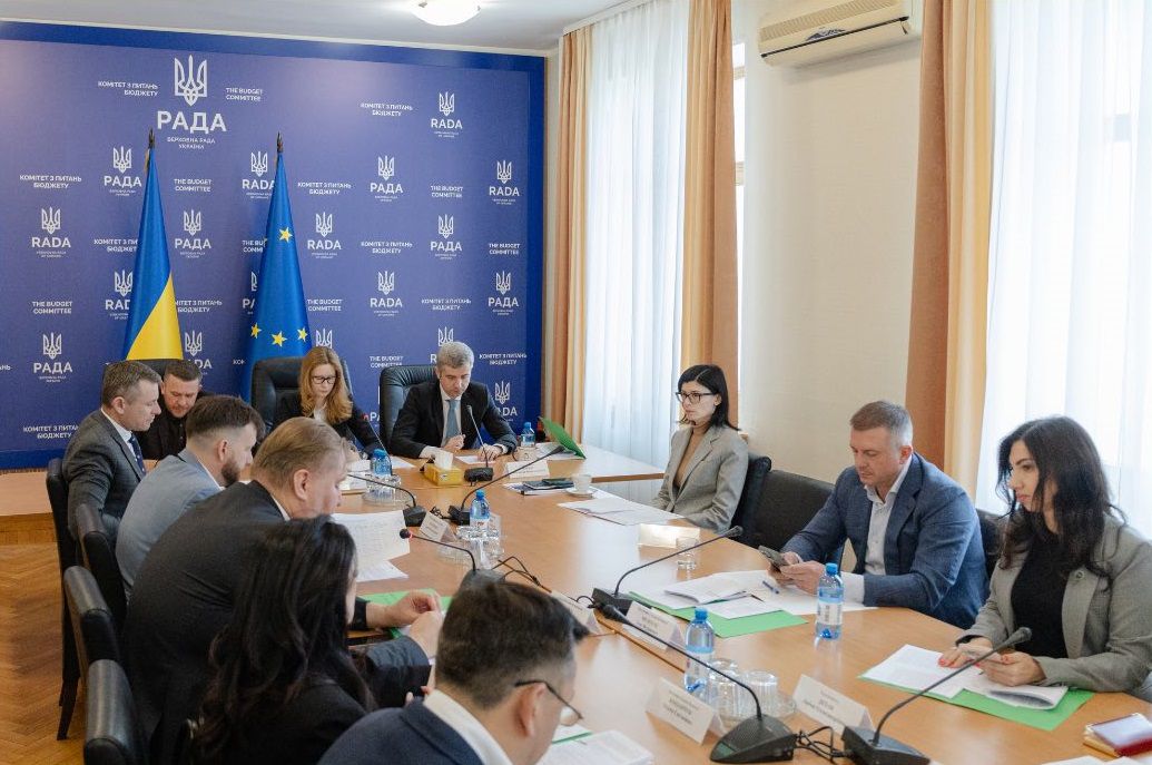 Розглянули звіт Кабміну про виконання Закону України «Про Державний бюджет України на 2024 рік»