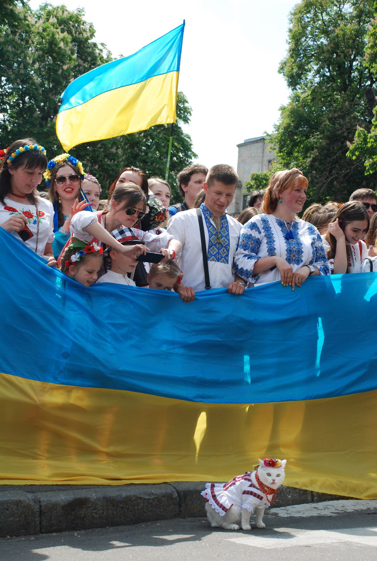 День вишиванки