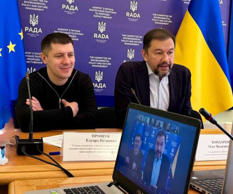 Щодо впровадження практик GREEN DEAL у територіальних громадах України